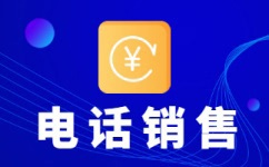 苏州呼叫中心外包